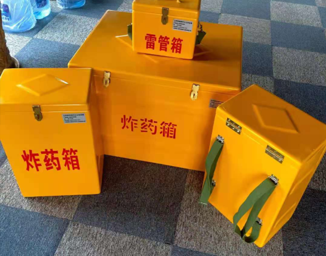 兴庆矿用炸药储存箱防止生锈的方法与措施