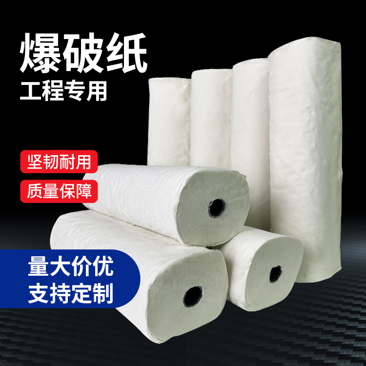 兴庆什么是液氧爆破技术？